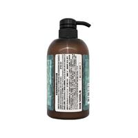 Twin Lotus/双莲 植物温和 洗发水套装 500ml