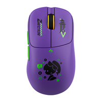 VALKYRIE 瓦尔基里 VK M2 Pro 三模游戏鼠标 赵芸