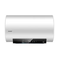 Haier 海尔 热水器80升2200W速热大水量 节能省电 智能热水器 一级能效/内胆免清洗