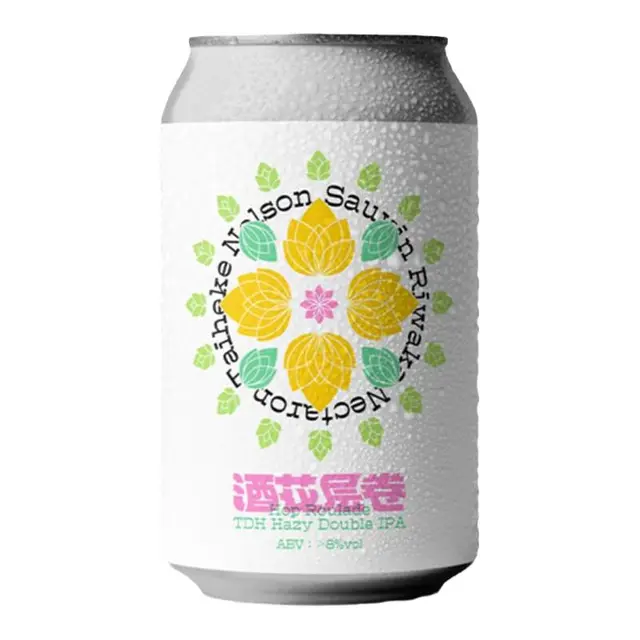 野鹅微醺 酒花层卷 啤酒