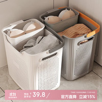 稻草熊 脏衣篓家用卫生间浴室洗澡洗衣篮家居收纳手提脏衣篮脏衣服收纳筐 典雅白（中号 大号 1个内衣篮）
