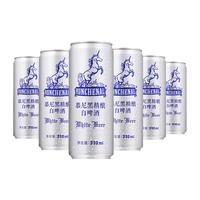 MUNCHENAL 原浆白啤 精酿啤酒  听装 330ml