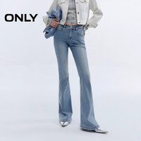 ONLY 2024秋冬辣妹时髦马蹄裤镂空修身微喇裤黑色喇叭牛仔裤女