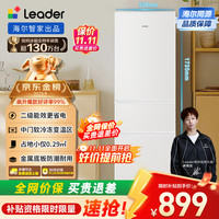 Leader 悦己系列 LC3-226L9 直冷三门冰箱 218L 木槿灰