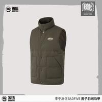 限尺码：李宁 反伍BADFIVE羽绒马甲男士宽松冬季鸭绒运动服