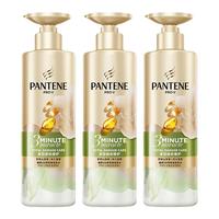 潘婷三分钟茉莉山茶花洗发水香氛型护发修护损伤