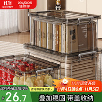 佳帮手 塑料收纳箱 透明加厚储物箱衣物玩具整理箱 大号1只装