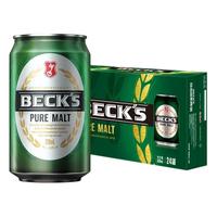 Beck's/贝克 纯麦酿造 德国啤酒  整箱装 330ml*24