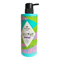 mabafa/梦芭菲 玻色因蓬松柔顺 洗发水  500ml
