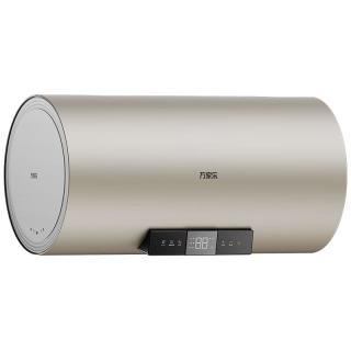 万家乐 速热大水量 电热水器  3000W 50L