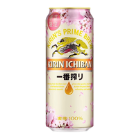 KIRIN/麒麟 春季樱花季节版 黄啤酒  整箱装 500mL 12罐