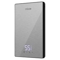 四季沐歌 即热式电热水器家用小型变频恒温速热卫生间洗澡免储水