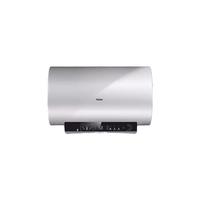 海尔60升EC6002H-MG6U1电热水器家用洗澡一级能效
