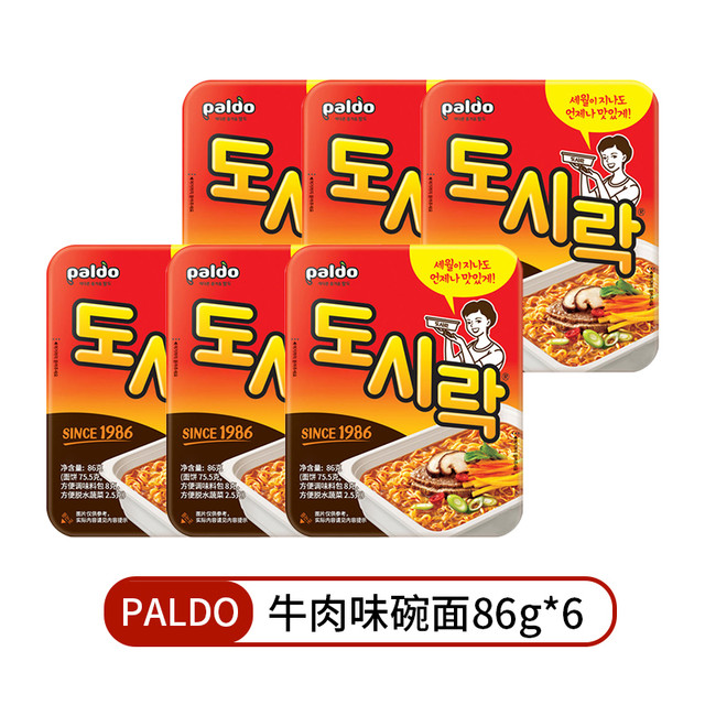 八道 paldo 辣白菜牛肉味杯面 86g*6碗