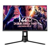 HKC 惠科 GP329Q 32英寸 VA G-sync FreeSync 显示器（2560×1440、144Hz、90%DCI-P3）