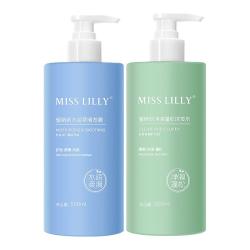 Miss Lilly 生姜强根滋养洗护2件套（生姜强根滋养柔顺洗发水500ml 乳木果滋养护发膜500ml）