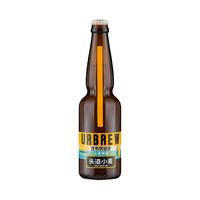 URBRAU 优布劳 头道小麦啤酒