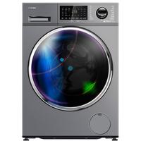 Galanz 格兰仕 XQG90-ZT8912V 滚筒洗衣机 9kg 灰色