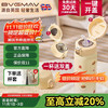 宝威玛 BVGMAV 保温杯 480ml 不锈钢 双盖