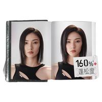 VS 沙宣 蓬蓬瓶洗发水洗发水蓬蓬瓶无硅油310ml+40ml发膜