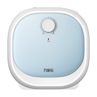 万家乐 6.6升上出水小厨宝1650W