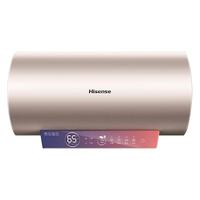 Hisense 海信 智享系列 C501i 储水式电热水器