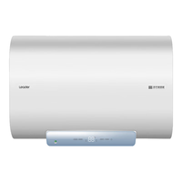 海尔（Haier）智家Leader系列热水器电热水器扁桶【F1】双胆速热储水式纤薄小型免费测量镁棒免更换 60L 3300W 双胆免费测量F1