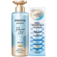 PANTENE潘婷深水泡弹清润型洗530g+发膜护发素12ml*8改善干枯受损山茶花香
