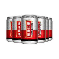 PEARL RIVER 珠江啤酒 原麦啤酒 330ml*6罐