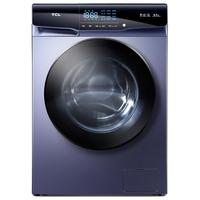 TCL XQGM80-S500BJD 滚筒洗衣机 8kg 汉玉兰