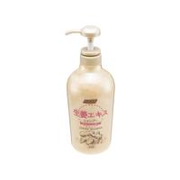泉肌(Haruhada)HARUHADA泉肌生姜精华洗发露 生姜控油洗发水 强根健发 丰盈蓬松 1200ml 2瓶 洗发水+护发素