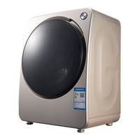 Galanz 格兰仕 GDW30M2G 滚筒洗衣机 3kg 金色