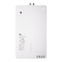 SESDERMA 13L 天然气 恒温强排式燃气热水器