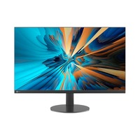 来酷 联想27英寸电脑显示器M2727Q-R