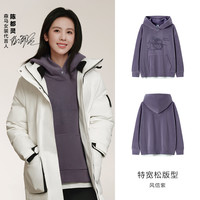 森马史努比系列卫衣女中长款假两件女装冬季外套摇粒绒连帽上衣 风信紫70629(特宽松款介意可拍小一码) 150/76A/XS