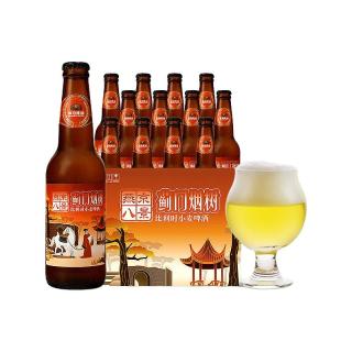 YANJING BEER 燕京啤酒 燕京八景系列 蓟门烟树 比利时小麦啤酒 330ml*12瓶