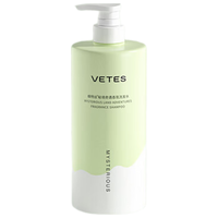 vetes 维特丝（vetes）氨基酸洗发水控油蓬松去屑止痒洗头膏露女护发素洗护套装800ml