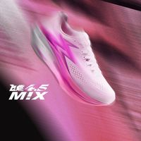 361° 飞燃4.5MIX 男款跑步鞋