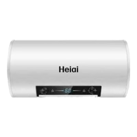 Heiai 40L 2200W速热数显电热水器