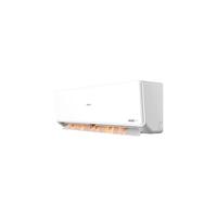 美菱 KFR-51GW/MGW1KR1 全直流变频 大2匹 新一级能效 壁挂式空调