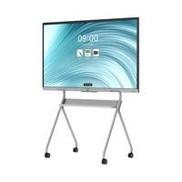 MAXHUB 视臻科技 ST40B 移动支架 适配MAXHUB新锐Pro55/65英寸会议平板