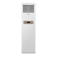AUCMA 澳柯玛 KFR-72LW/BpB106-FL3 新三级能效 立柜式空调 3匹