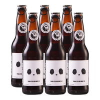 PANDA BREW 熊猫精酿 熊猫眼蜂蜜艾尔啤酒 330ml*6瓶