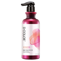 Decolor 迪彩 固色洗发水赏色护理洗发露500ml染后去黄护色锁色染发补色红色系