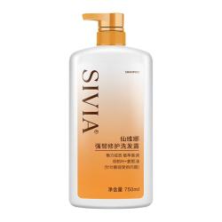 SIVIA 侧柏叶修护洗发露750ml