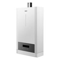 ROBAM 老板 JSQ27-HT601A-14 燃气热水器 14L