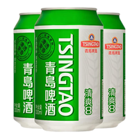 TSINGTAO 青岛啤酒 清爽8度 330ml*24听