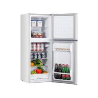 冰熊 BX-58D 双门冷冻冷藏冰箱 58L 一级能效