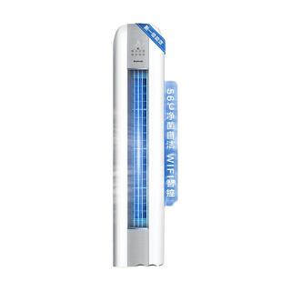 GREE 格力 云恬系列 KFR-72LW/NhJa1BG 新一级能效 立柜式空调 3匹