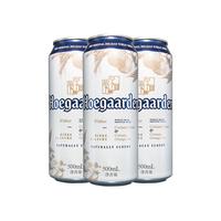88VIP：福佳 精酿 小麦啤酒500ml*3罐